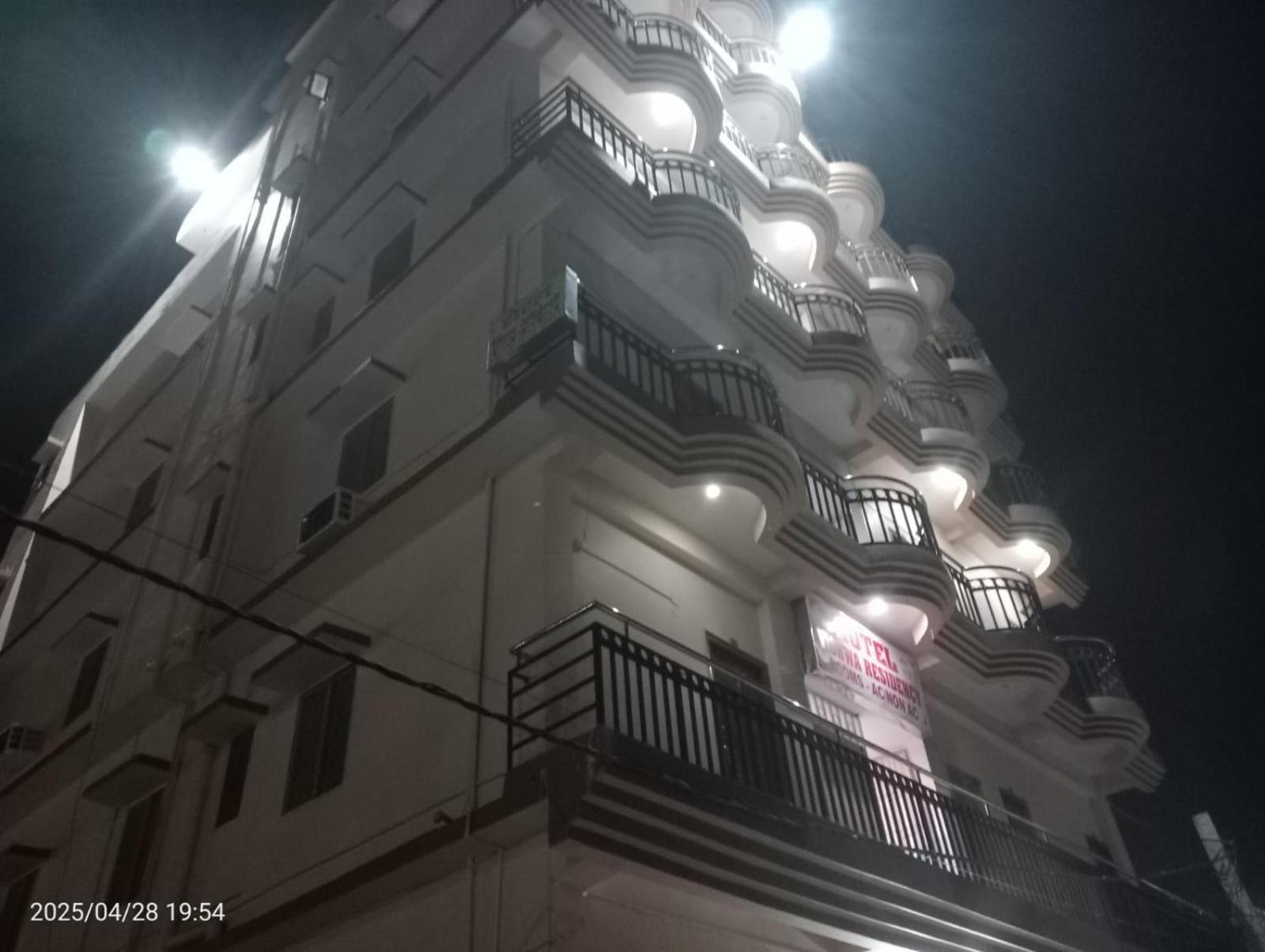 Hotel Vishwa Residency Patna  Exterior photo